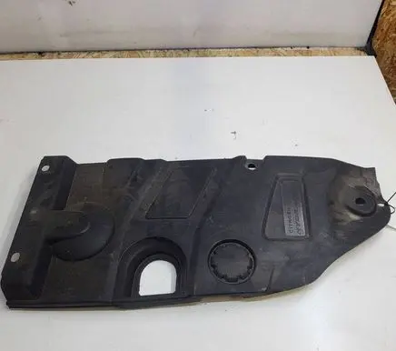 Citroen C5 Engine cover (trim) 9653509477 9650243477
