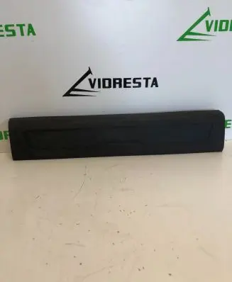 Citroen C4 II Picasso Front sill trim cover 9677703477 97730A1 S97710A1