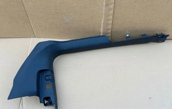 Audi Q3 F3 Front sill trim cover 83B867271