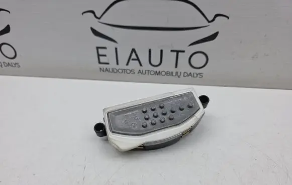 Heater blower motor/fan resistor