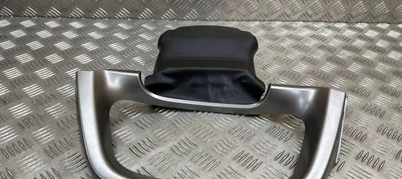 Toyota RAV 4 (XA40) Steering wheel column trim 4528642110