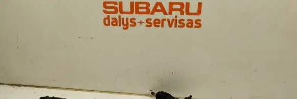 Subaru Legacy Clutch slave cylinder 