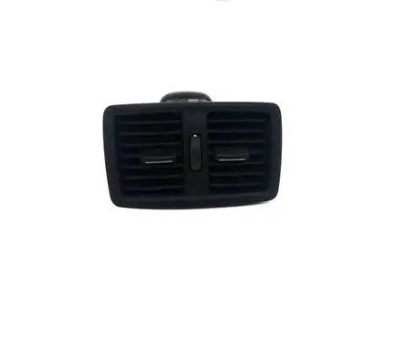 BMW X1 F48 F49 Center console 9292742