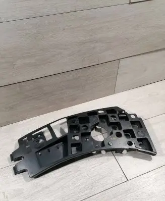 Peugeot 3008 II Front bumper mounting bracket 9685231980