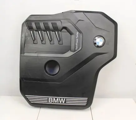 BMW 5 G30 G31 Engine cover (trim) 8676203