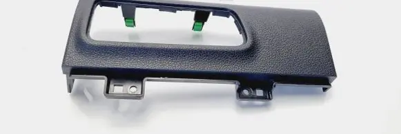 Hyundai Tucson TL Other interior part 84780D7000