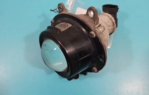 Front fog light