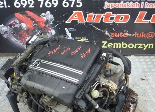 Lexus IS 200-300 Engine 1GFE