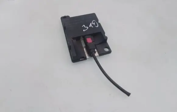 Antenna control unit