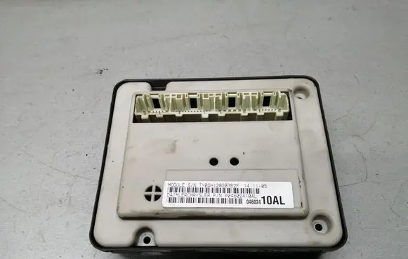Chrysler 300M Central body control module P04602410AL P04602415AC
