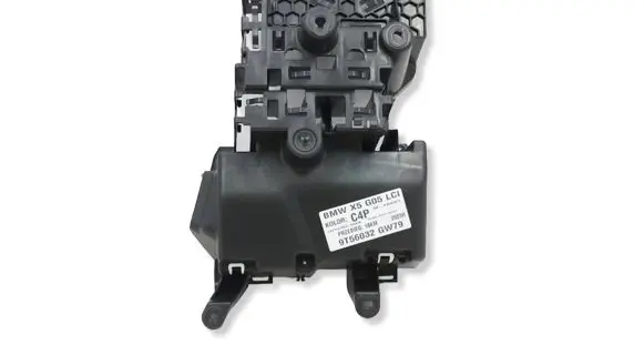 BMW X5 G05 Other interior part 8780755MWGK