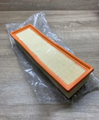 Citroen C3 Air filter 9651717880 1444VH