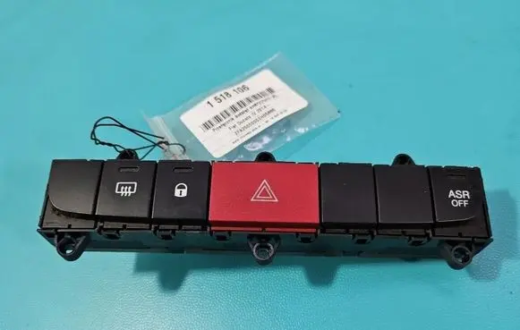 Hazard light switch