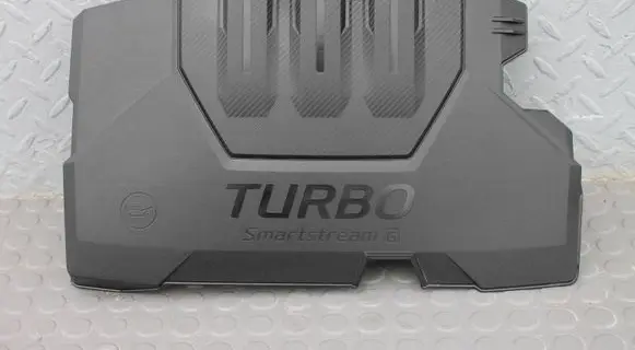 Heat shield in engine bay