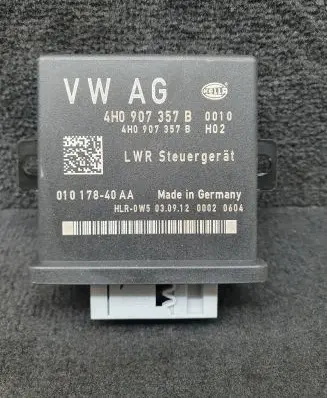 Light module LCM