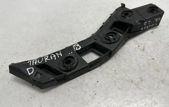 Volkswagen Touran III Rear bumper mounting bracket 5TA807394