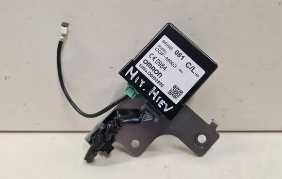 Mitsubishi i-MiEV Other control units/modules 9499B081 9499B081CL CGFM003