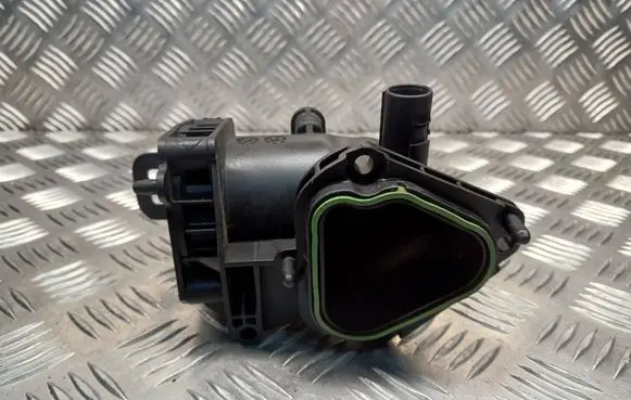 Air intake duct part