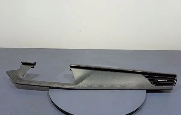 Skoda Citigo Side skirt rear trim 655858418CB