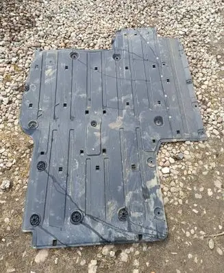 Honda Civic Engine splash shield/under tray CIVIVVIII