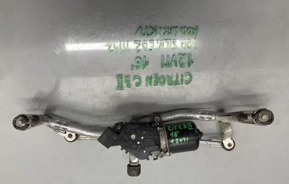 Citroen C3 Front wiper linkage 9259072