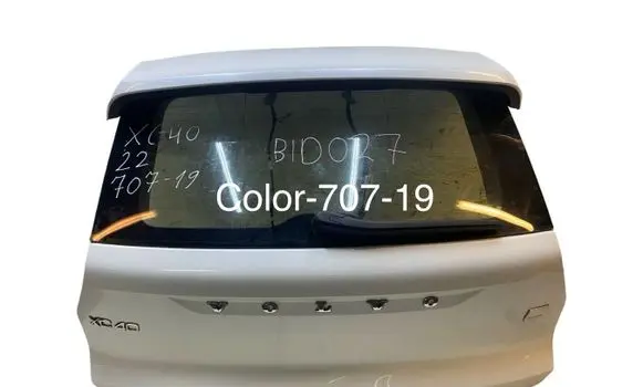 Volvo XC40 Tailgate/trunk/boot lid 