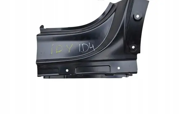 Volkswagen ID.4 Sill