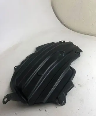 Toyota Land Cruiser (J150) Fuel tank bottom protection 7727760150