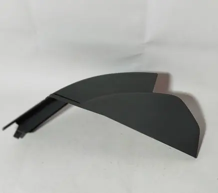 Ford Fusion Bottom trim 2N11N044C61AA