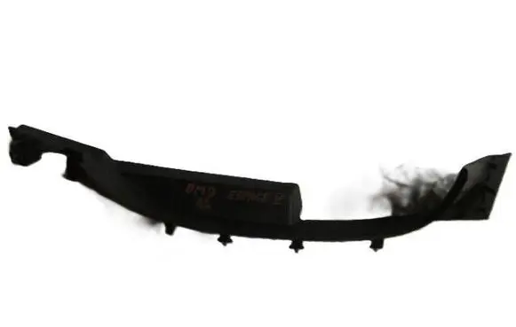 Renault Espace - Grand espace V Rear sill trim cover 769539368R
