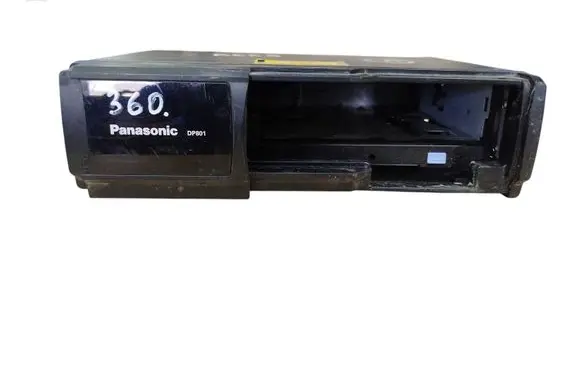 Audi A6 S6 C6 4F CD/DVD changer