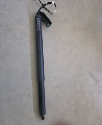 BMW X5 G05 Tailgate/trunk strut/damper 9482800
