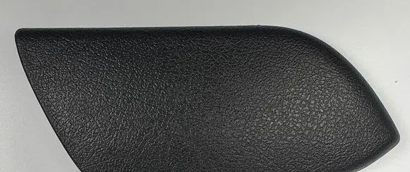 Opel Astra G Seat trim 90569034
