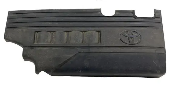 Toyota Yaris Engine cover (trim) 126110Y030