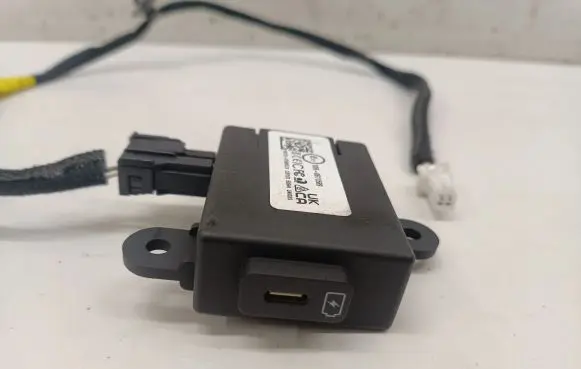 KIA Niro USB socket connector 96125AT500