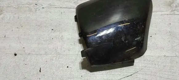 Citroen C4 Cactus Sun visor 98001900770