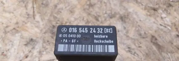 Coolant fan relay