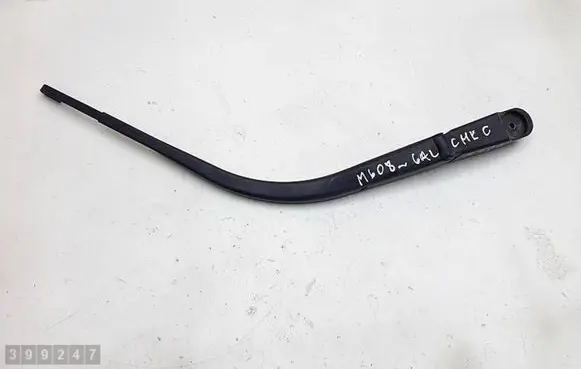 Mazda 6 Rear wiper blade 