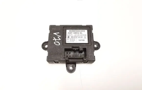 Door control unit/module