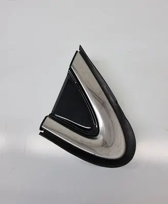 Lexus RX 450H Fender end trim 6011748030