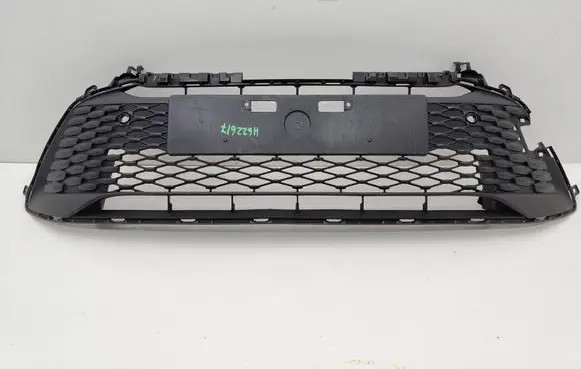 Toyota Corolla E210 E21 Front bumper lower grill 5311202D60