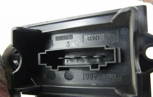 Citroen C2 Heater blower fan relay 