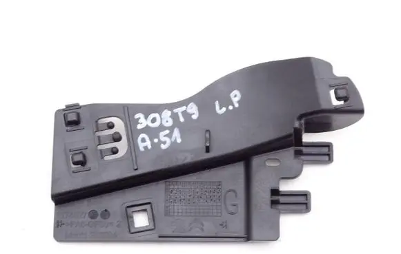 Ford Transit Custom Seat trim 1174527