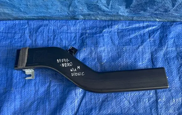 KIA Stonic Air intake duct part 37571H8000