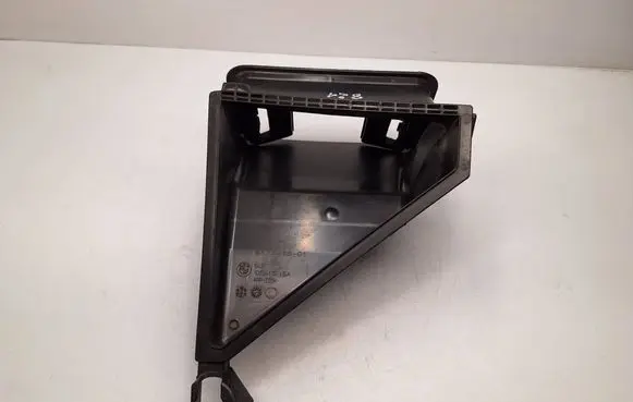 BMW X6 E71 Air intake duct part 9175465 64319175465 64316945577