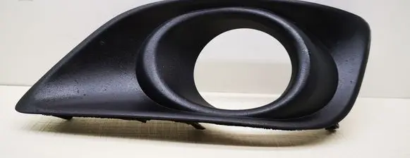Toyota Avensis T250 Front fog light trim/grill 5212805050