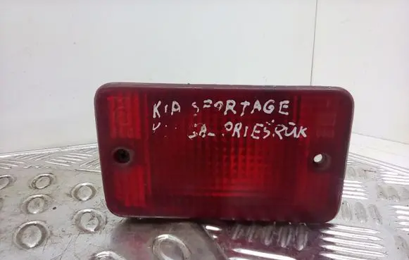 KIA Sportage Rear fog light 