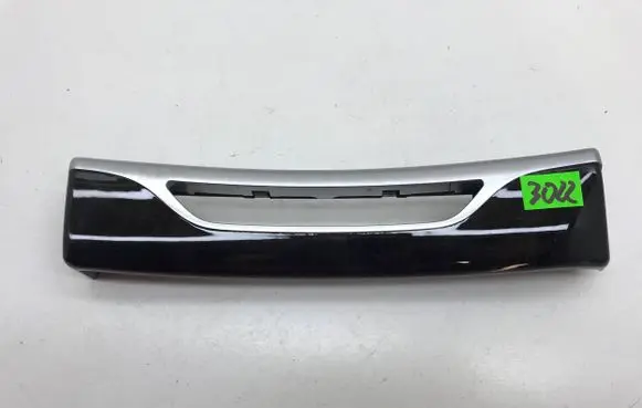 Mercedes-Benz S W222 Dashboard glove box trim A2226801971 0009649174