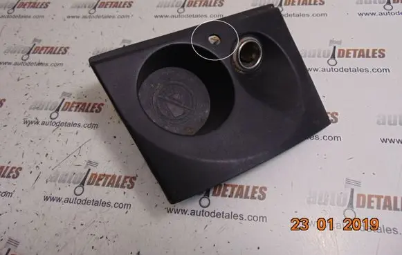 Mitsubishi Outlander Cup holder 8011A077