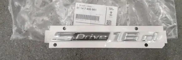BMW X1 F48 F49 Fender model badge letters 51147406661